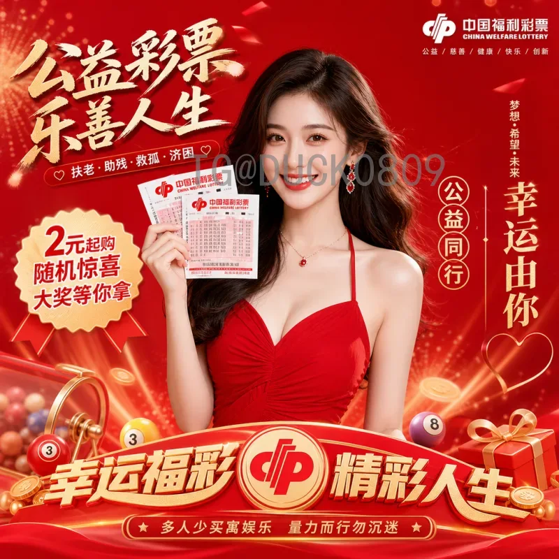 2026世界杯出线形势深度解析：各大洲激烈争夺悬念丛生