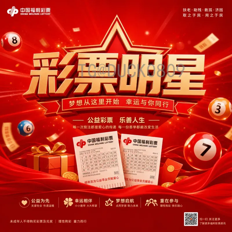 2026世界杯国足球员展望：谁能扛起冲击美加墨的大旗？